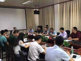 乐东黎族自治县公共信息导向系统国际化、标准化建设推进会