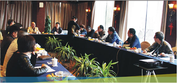2015年自由美首次全国分公司会议在宁波召开